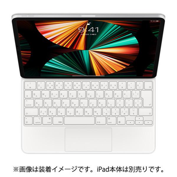 【即日発送】【新品 保証開始済み品】Apple iPad Pro 12.9インチ 第5世代用 Magic Keyboard MJQL3J/A ホワイト