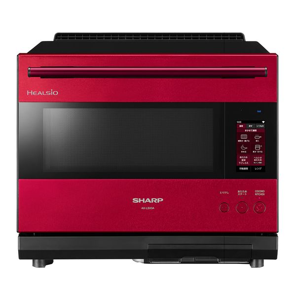 【即日発送】【新品】SHARP シャープ ウォーターオーブン HEALSIO ヘルシオ AX-LSX3A-R バイブレーションレッド