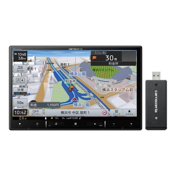 【新品】Pioneer パイオニア カーナビゲーション 楽ナビ 8インチ ネットワークスティックセット AVIC-RL721-DC