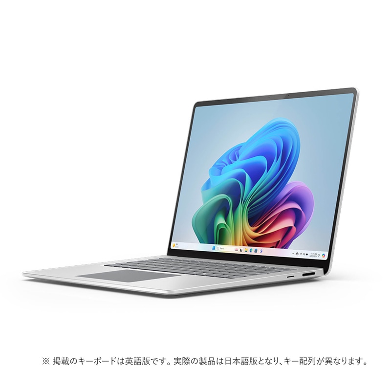 【即日発送】【新品 箱不良・シュリンク破れ品】Microsoft マイクロソフト Surface Laptop 7 (第7世代) 15インチ SSD 256GB ZHG-00020 プラチナ