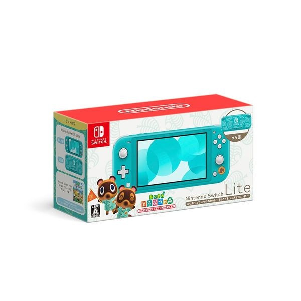 【即日発送】【新品 保証開始済み品】Nintendo Switch Lite ターコイズ あつまれ どうぶつの森セット ～まめきち＆つぶきちアロハ柄～