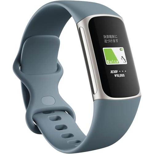 【ラッピング可】【即日発送】【新品】Fitbit フィットビット スマートウォッチ Charge 5 FB421SRBU-FRCJK スチールブルー/プラチナ