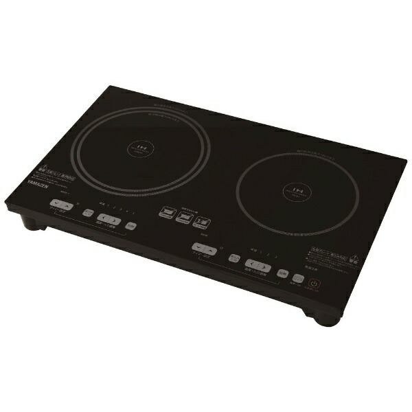 【即日発送】【新品】YAMAZEN 山善 ヤマゼン 2口IH調理器 100V YET-W1452-B