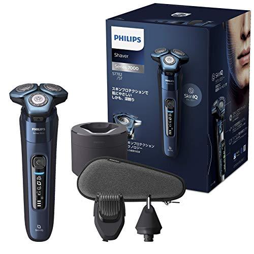 【即日発送】【新品 箱不良・シュリンク破れ品】PHILIPS フィリップス シェーバー 7000シリーズ S7782/57 メタリックネイビー