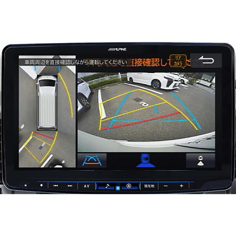 【新品】ALPINE アルパイン フローティングビッグX 11 XF11NX2-HI-200-PM