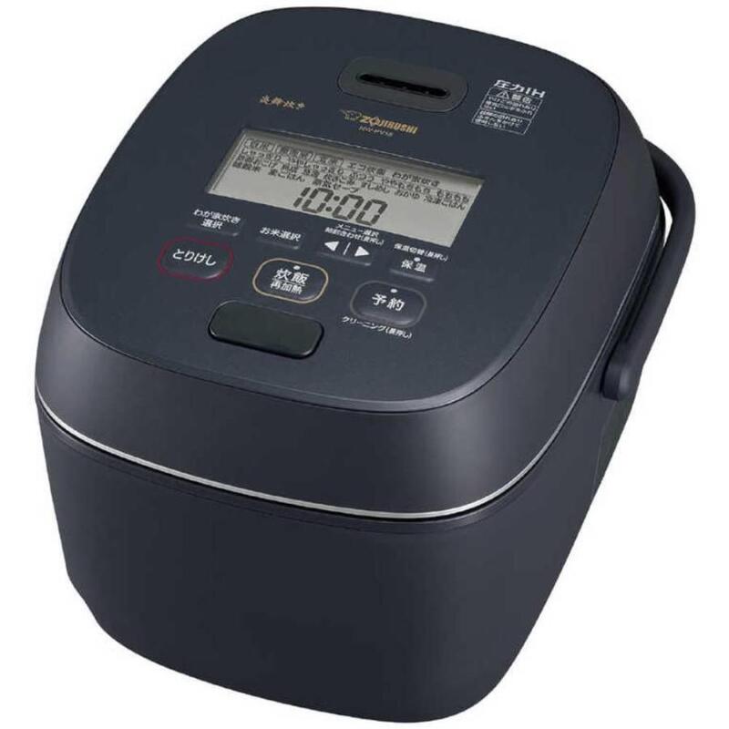 【新品】ZOJIRUSHI 象印 炊飯器 炎舞炊き NW-PV18-BZ スレートブラック
