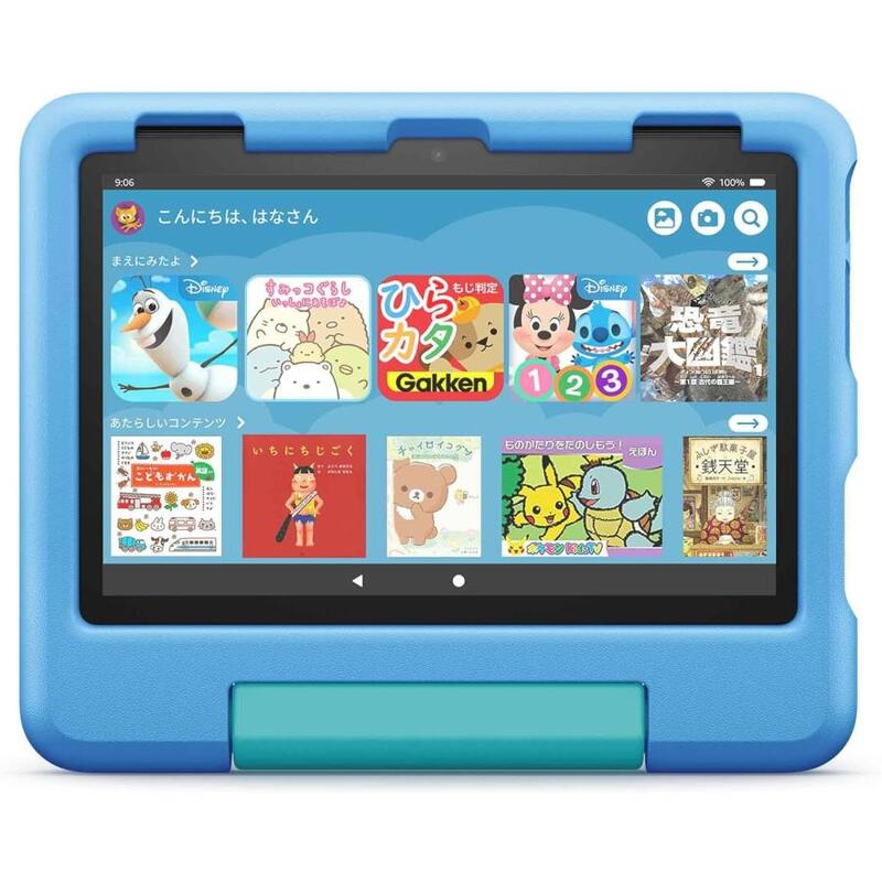【ラッピング可】【新品】Amazon アマゾン タブレット Fire HD 8 キッズモデル ブルー