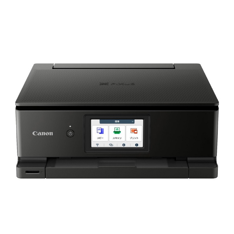 【即日発送】【新品 箱不良・シュリンク破れ品】Canon キヤノン PIXUS インクジェット複合機 TS8730BK ブラック