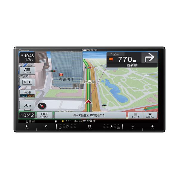 【新品】pioneer パイオニア カーナビゲーション 楽ナビ 7インチ チューナー・AV一体型メモリーナビ AVIC-RZ521