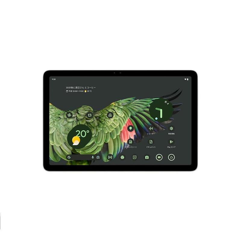 【ラッピング可】【新品 箱不良・シュリンク破れ品】Google グーグル タブレットPC Pixel Tablet 128GB Wi-Fiモデル GA06158-JP Hazel