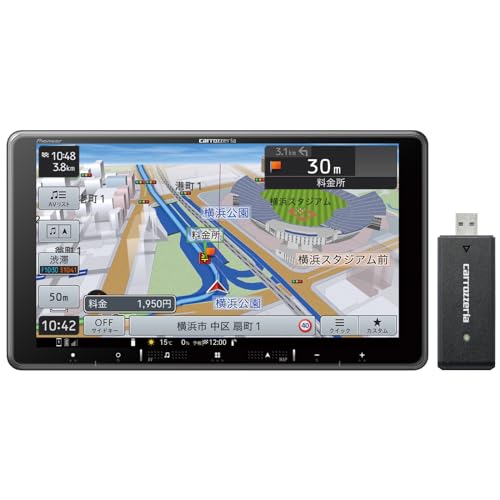 【新品】Pioneer パイオニア カーナビゲーション 楽ナビ 9インチ フローティング AVIC-RF721-DC ブラック