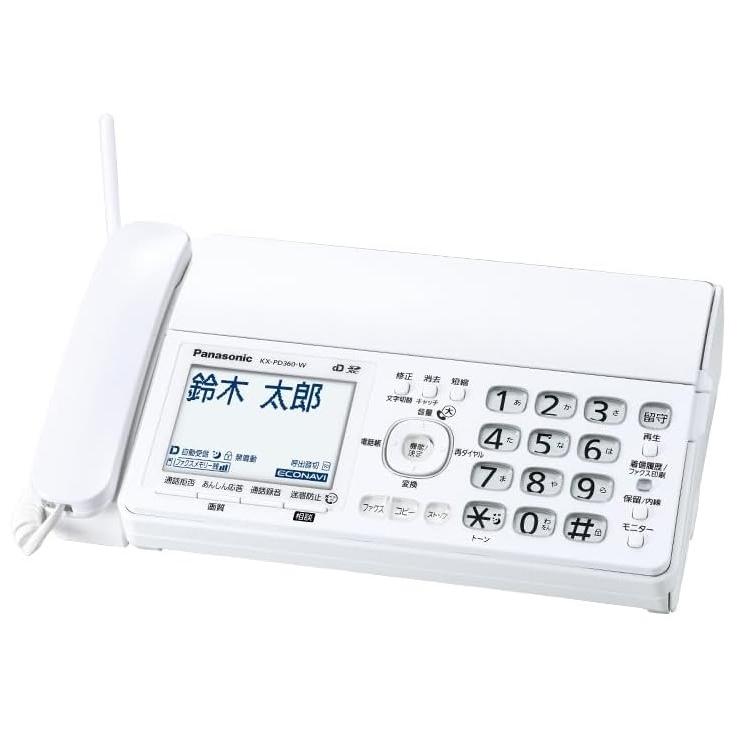 【即日発送】【新品 箱不良・シュリンク破れ品】Panasonic パナソニック デジタルコードレス普通紙ファクス KX-PD360DL-W ホワイト