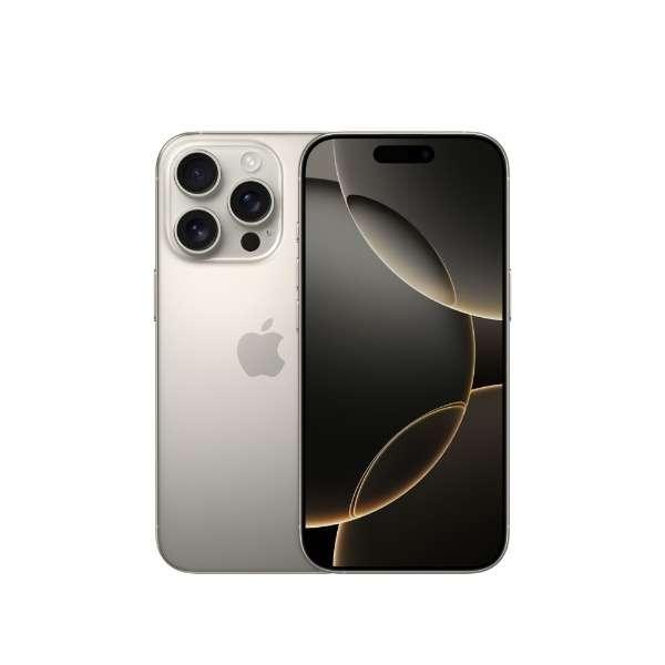 【即日発送】【新品 開封済み未使用品】Apple アップル iPhone 16 Pro 128GB ナチュラルチタニウム MYMY3J/A