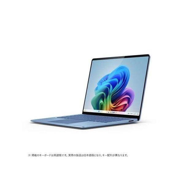 【即日発送】【新品 箱不良・シュリンク破れ品】Microsoft マイクロソフト Surface Laptop 第7世代 ZGP-00072 サファイア