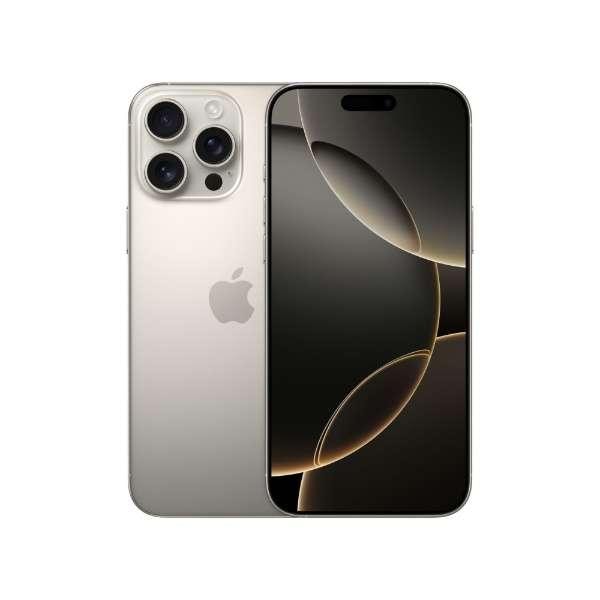 【ラッピング可】【即日発送】【国内版】【新品 箱不良・シュリンク破れ品】Apple アップル iPhone 16 Pro Max 256GB ナチュラルチタニウム MYWK3J/A