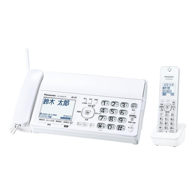 【即日発送】【新品】Panasonic パナソニック デジタルコードレス普通紙ファクス KX-PD360DL-W ホワイト