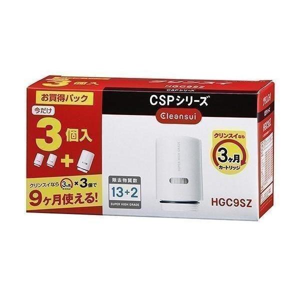 【新品】三菱ケミカル・クリンスイ 交換カートリッジ 3個入 HGC9SZ