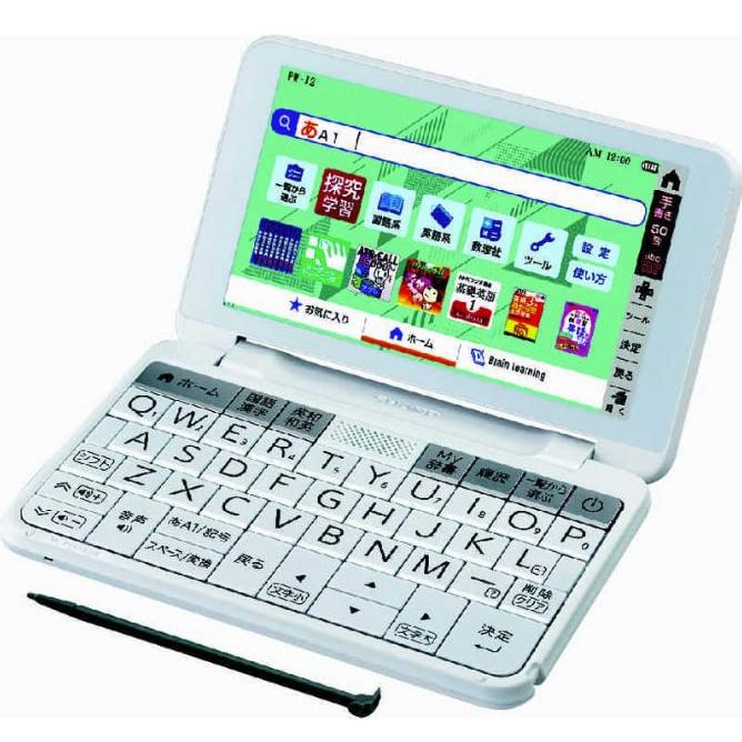 【即日発送】【新品】SHARP シャープ 電子辞書 Brain PW-J2-W ホワイト系