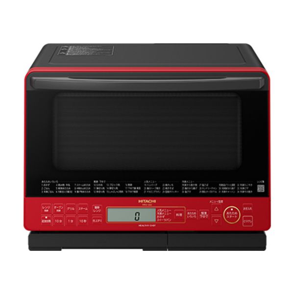 【即日発送】【新品 箱不良・シュリンク破れ品】HITACHI 日立 スチームオーブンレンジ MRO-S8Z-R レッド