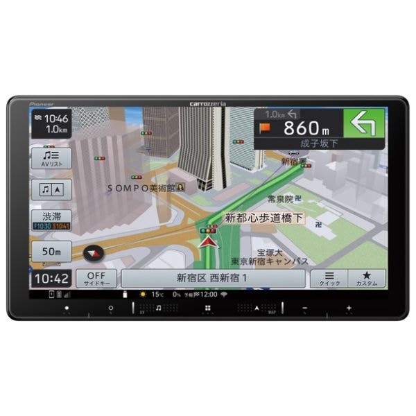 【即日発送】【新品 箱不良・シュリンク破れ品】Pioneer パイオニア カーナビ 楽ナビ AVIC-RQ720