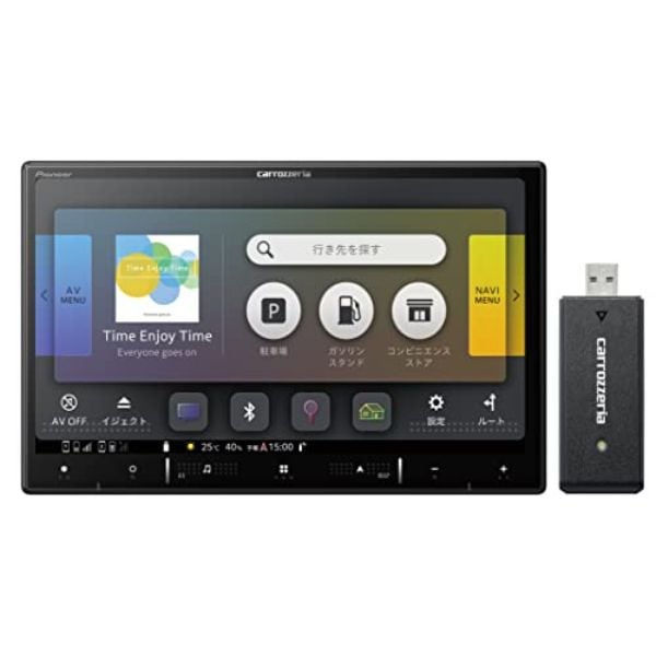 【即日発送】【新品 箱不良・シュリンク破れ品】Pioneer パイオニア カーナビ楽ナビ AVIC-RL920-DC