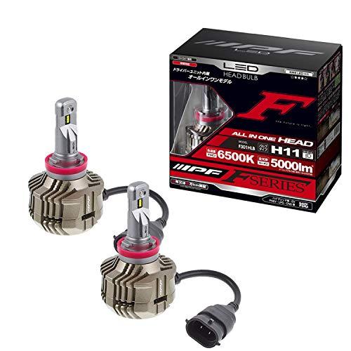 【新品】IPF LEDヘッドランプバルブ F301HLB LED 青白 6500K H11
