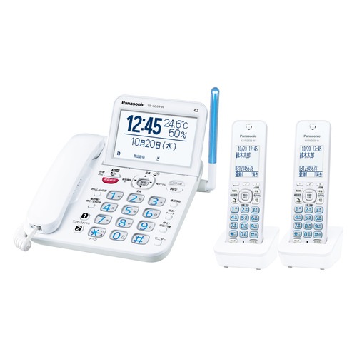 【即日発送】【新品 箱不良・シュリンク破れ品】Panasonic パナソニック 電話機 VE-GD69DW-W 子機2台 ホワイト