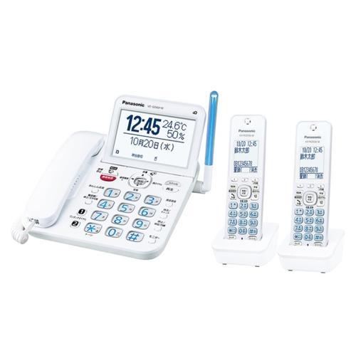 【新品】Panasonic パナソニック 電話機 VE-GD69DW-W ホワイト