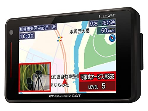【新品】YUPITERU ユピテル レーザー＆レーダー探知機 GS503 ブラック