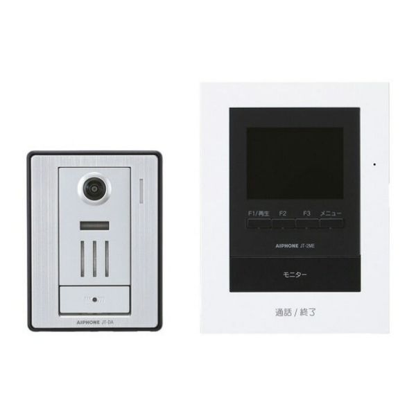 【新品】AIPHONE アイホン ハンズフリーテレビドアホンセット(JT-DA、JT-2ME-T) 録画機能付 JTS-2AE-T