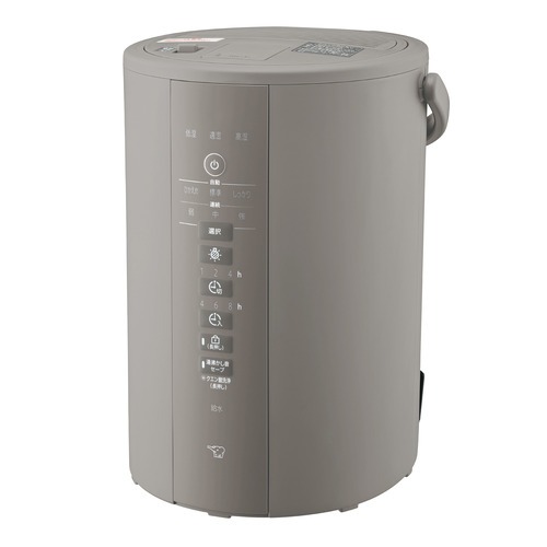 【即日発送】【新品】ZOJIRUSHI 象印マホービン スチーム式加湿器 EE-DE35 HA グレー