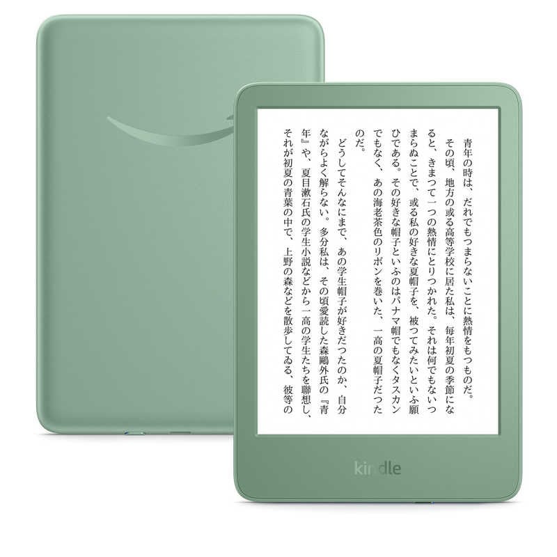 【ラッピング可】【新品】Amazon アマゾン Kindle 16GB 電子書籍リーダー 6インチ 2024モデル 広告なし マッチャ