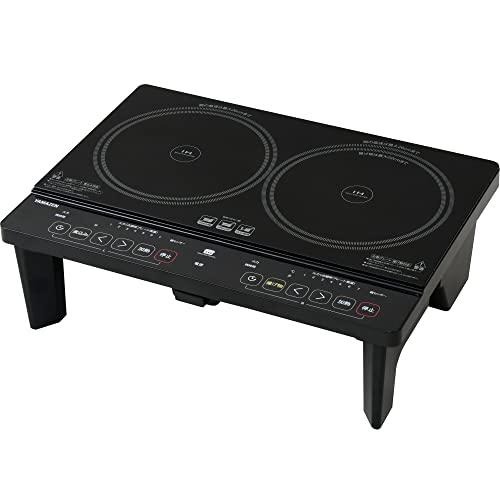 【即日発送】【新品】YAMAZEN 山善 2口 IHクッキングヒーター IHコンロ 脚付き YES-WL1456 ブラック