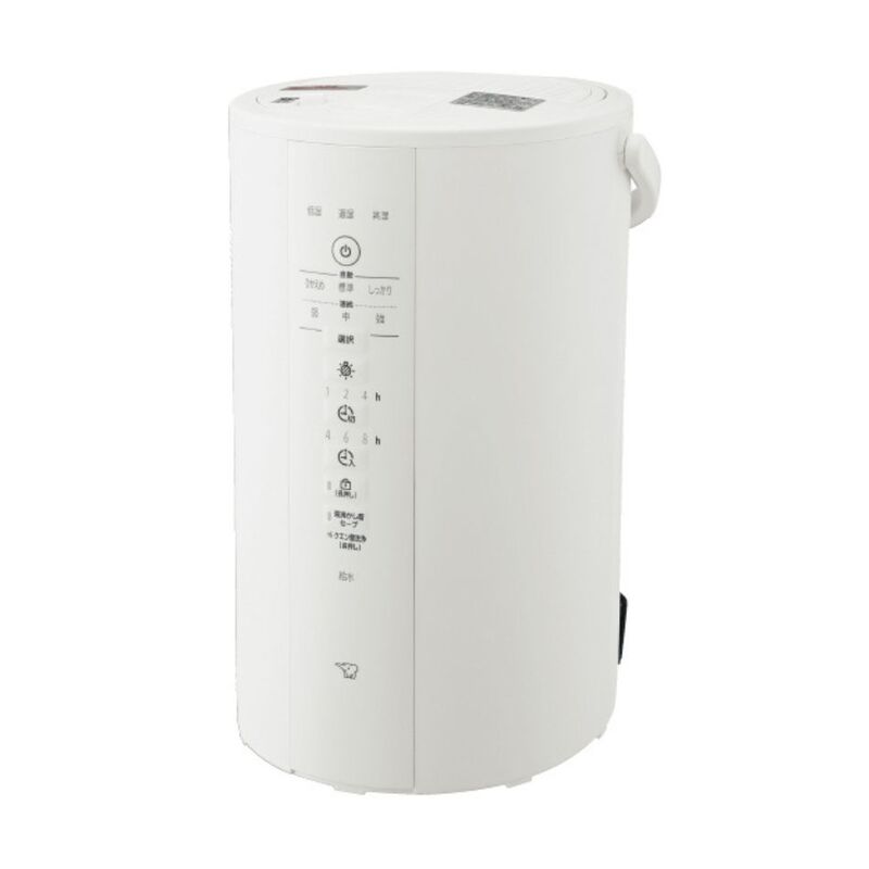 【新品】ZOJIRUSHI 象印 スチーム式加湿器 EE-DE50-WA ホワイト