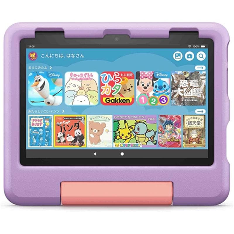 【ラッピング可】【新品】Amazon タブレット Fire HD 8 キッズモデル パープル