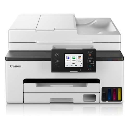 【即日発送】【新品 箱不良・シュリンク破れ品】Canon キヤノン カラーインクジェット複合機 GX2030 ホワイト