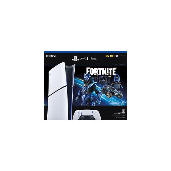 【ラッピング可】【即日発送】【新品】SIE PS5 PlayStation5 プレイステーション5 2024年版 Slimモデル デジタル・エディション フォートナイト Cobalt Starパック 1TB CFIJ-10028
