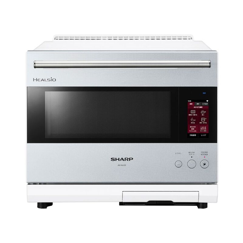 【即日発送】【新品】SHARP シャープ オーブンレンジ ヘルシオ AX-XA30-S バイブレーションシルバー