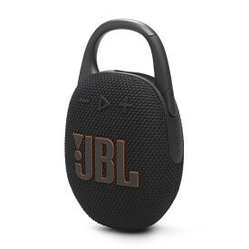 【新品】JBL ジェービーエル ポータブルスピーカー CLIP 5 ブラック