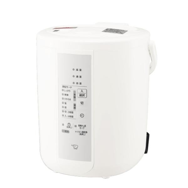 【即日発送】【新品】ZOJIRUSHI 象印 スチーム式加湿器 2.2L EE-RT35-WA ホワイト