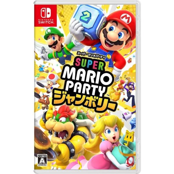 【即日発送】【新品 箱不良・シュリンク破れ品】Switch ゲームソフト スーパー マリオパーティ ジャンボリー
