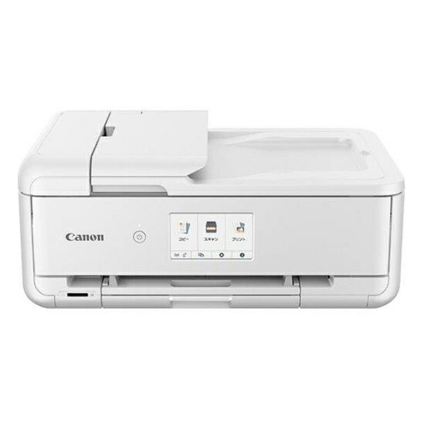 【即日発送】【新品 箱不良・シュリンク破れ品】CANON キヤノン インクジェット複合機 A3 TR9530 ホワイト