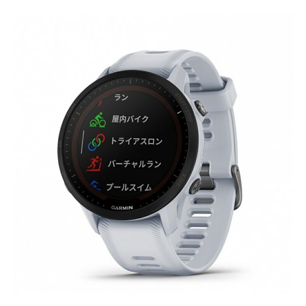 【ラッピング可】【新品 箱不良・シュリンク破れ品】GARMIN ガーミン スマートウォッチ Forerunner 955 Dual Power 010-02638-D1 White