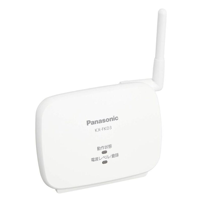 【新品】Panasonic パナソニック ホームネットワークシステム 中継アンテナ KX-FKD3