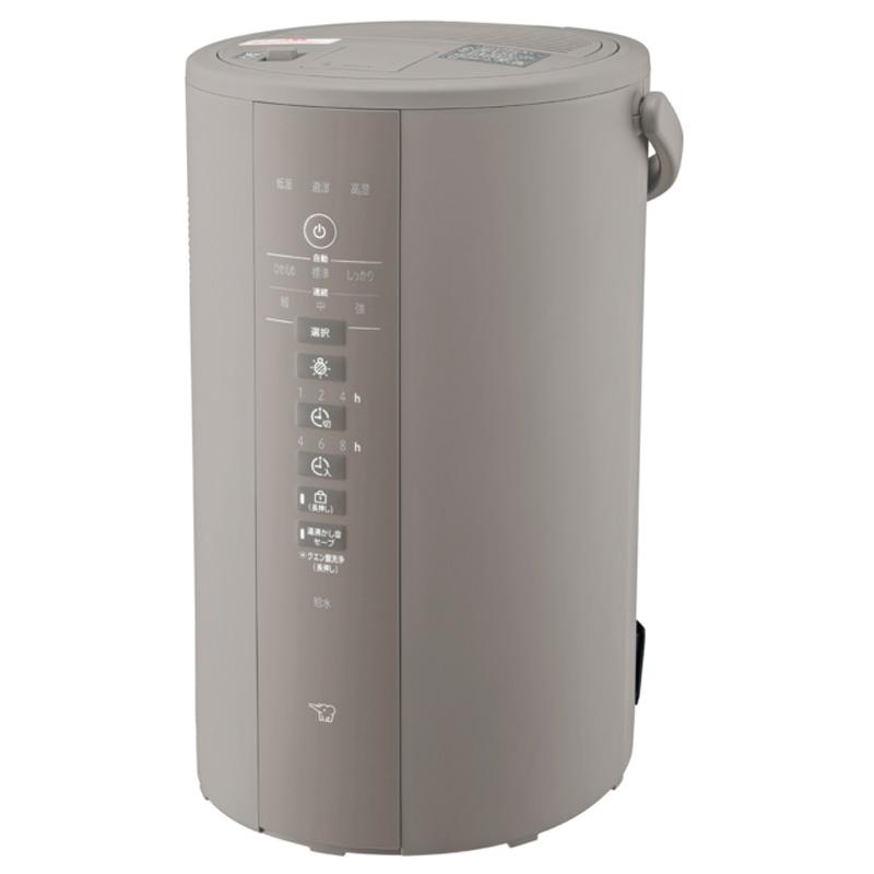 【即日発送】【新品】ZOJIRUSHI 象印 スチーム式加湿器 EE-DE50-HA グレー
