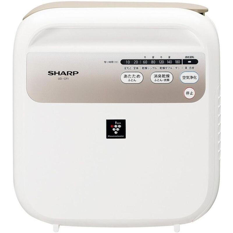 【新品】SHARP シャープ 布団乾燥機 UD-CF1W