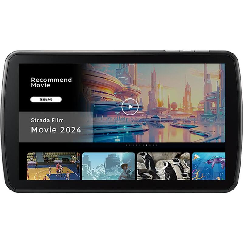 【新品】Panasonic パナソニック カーナビ ストラーダ CN-F1D9C1D
