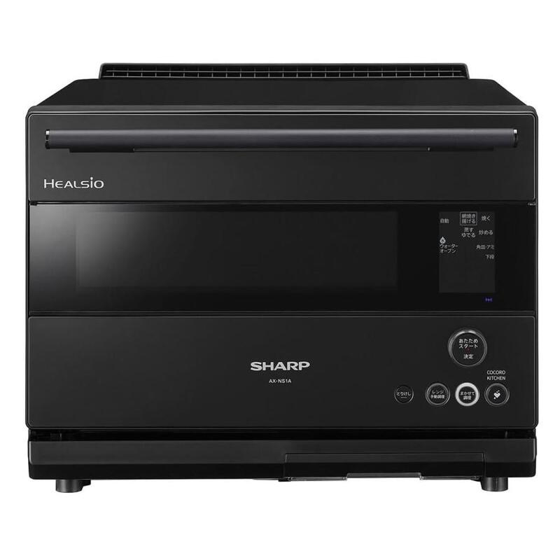 【新品】SHARP シャープ オーブンレンジ ヘルシオ AX-NS1A-B ブラック系