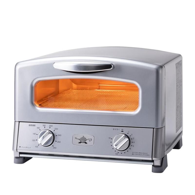 【新品】Aladdin アラジン グラファイト グリル&トースター 4枚焼き AGT-G13B-S シルバー