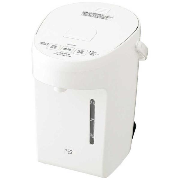 【即日発送】【新品 箱不良・シュリンク破れ品】ZOJIRUSHI 象印 マイコン沸とう電動ポット CP-EA20
